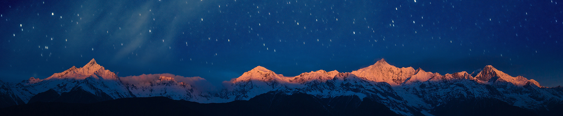 Fenugreek Seed Extract