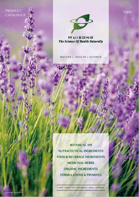 Huisong Pharmaceuticals Product Catalogue v8.3_en