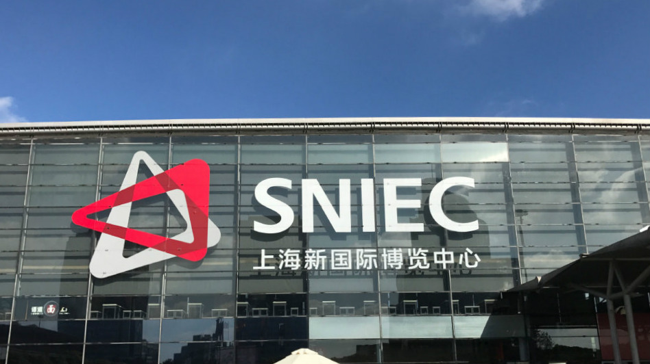 上海新国际博览中心 SNIEC